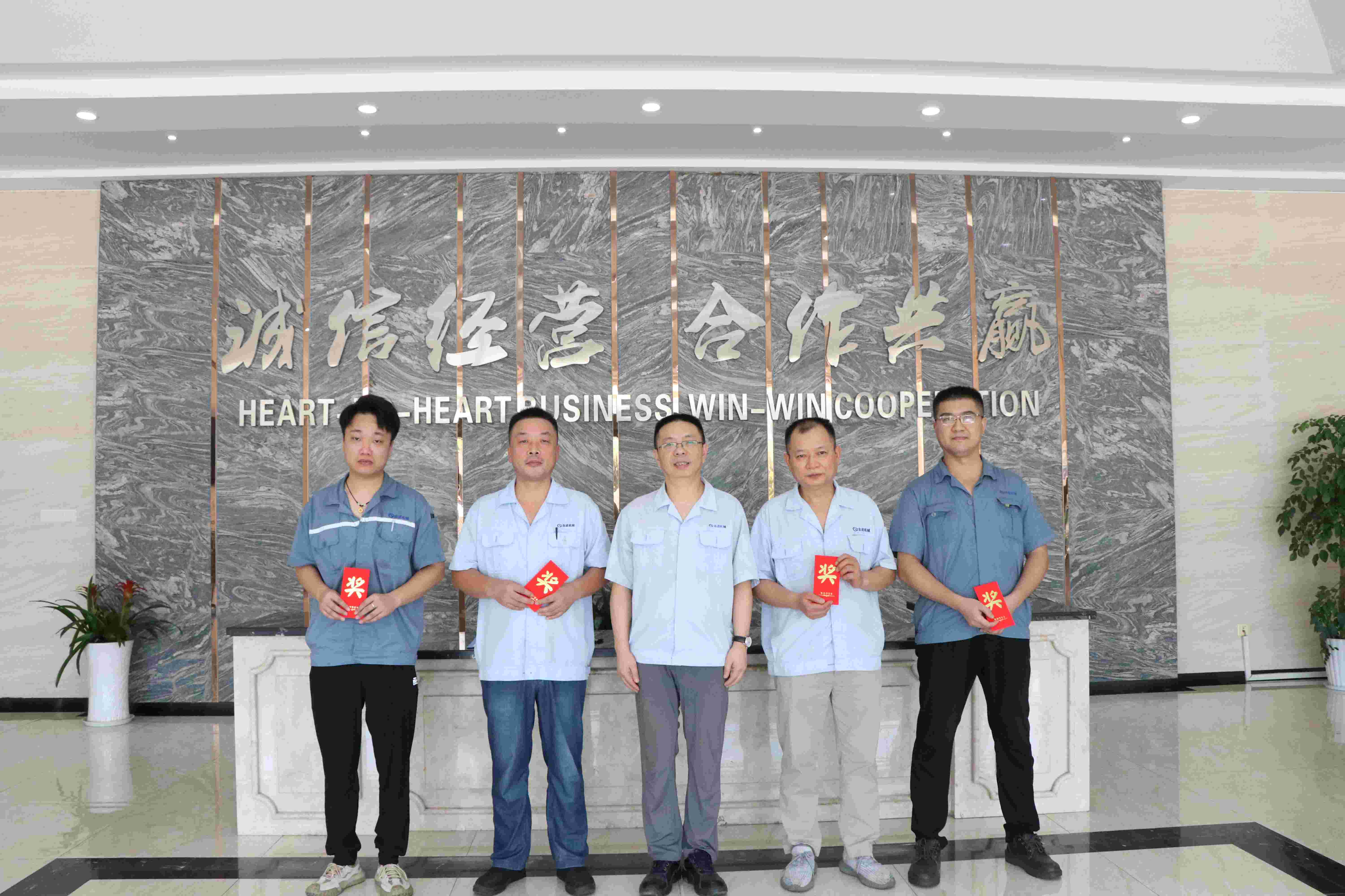 合理化建議嘉獎(jiǎng)公告丨4600元獎(jiǎng)金花落誰家？