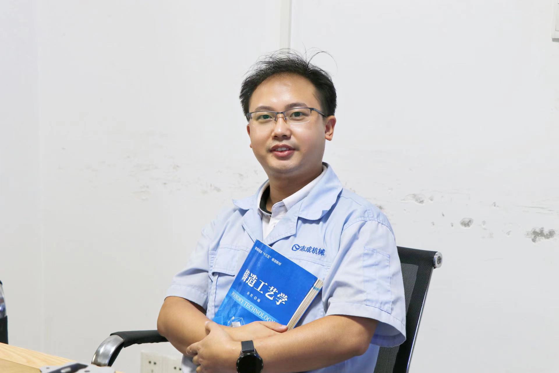 4000元嘉獎背后，高科文如何破解鑄造難題