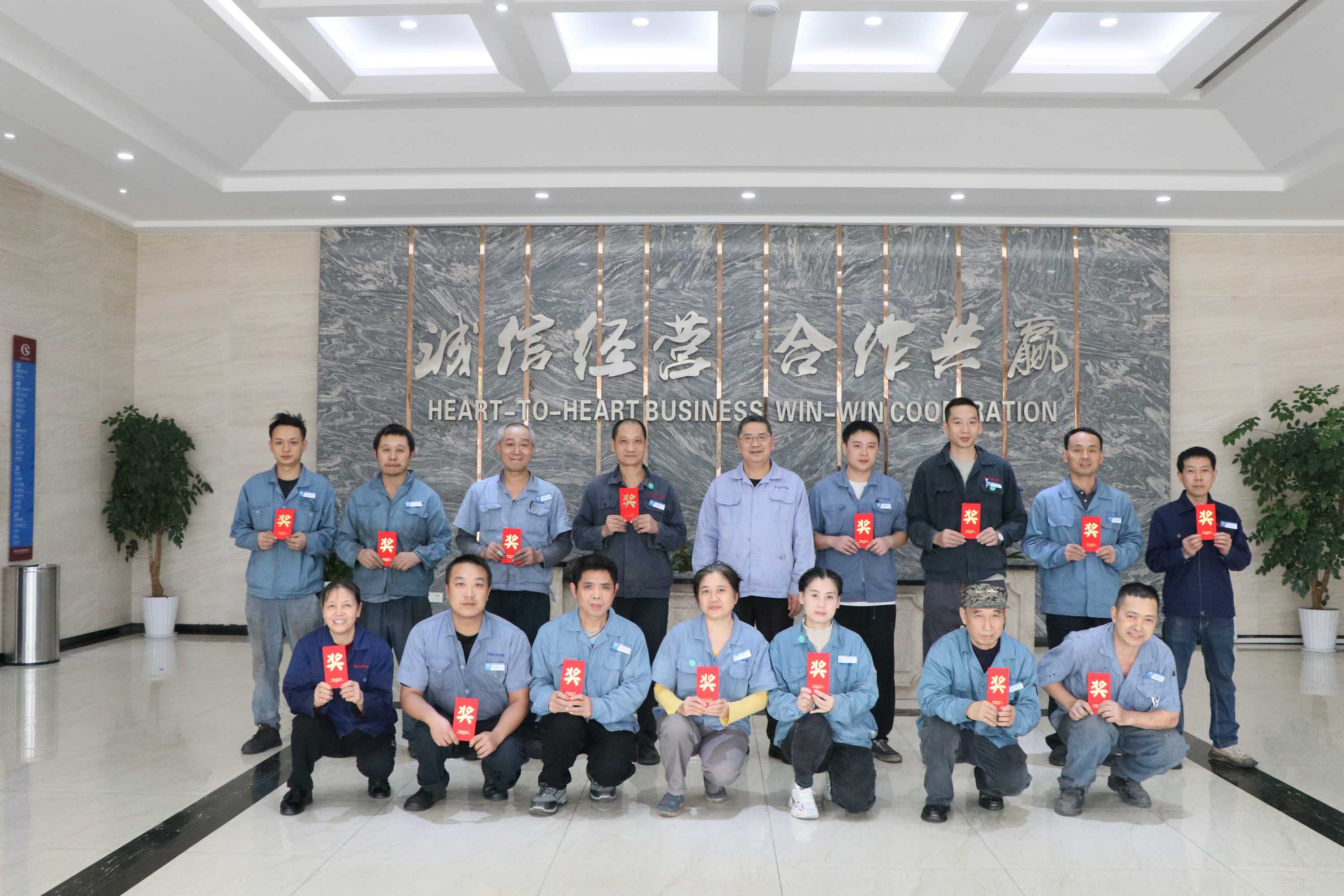 喜報(bào)丨評優(yōu)獎勵(lì)第九期