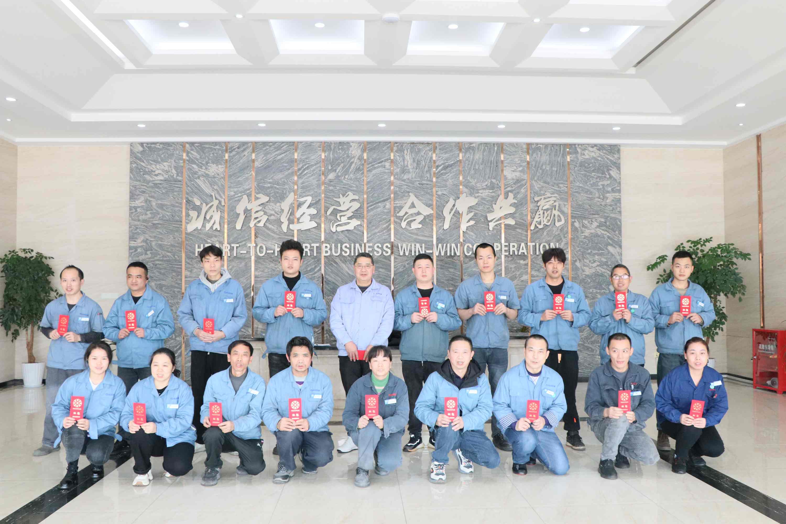 喜報(bào)丨評優(yōu)獎勵(lì)第十期